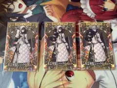 Fate/Grand Order AC 英霊華像 ジャックドモレー