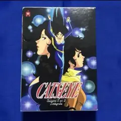 キャッツアイ 1期＆2期 DVD-BOX 全73話　CAT'S EYE 北条司