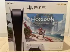 プレイステーション5 ps5 本体 ホライゾン同梱版 ディスクドライブ搭載モデル