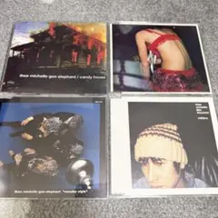 thee michelle gun elephant シングル4枚セット