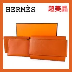 ⭐超美品⭐エルメス パッサンコンパクト 二つ折り財布