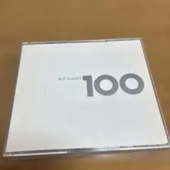 CD6枚組 BEST CLASSICS クラシック ベスト ヘンデル他50721