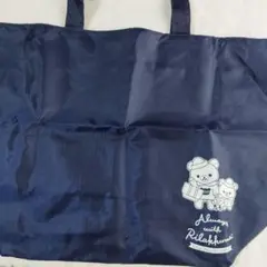 単品購入商品】可愛いリラックマのエコバッグジッパー付き