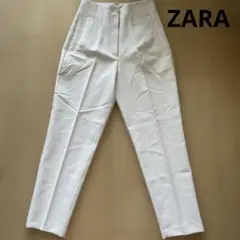 新品ZARA ホワイト スラックス サイドポケット付き　Ｓsize