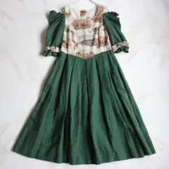 Item thumbnail for item b4c4767d-a6cc-46b3-9491-9b30fe1e2f2c