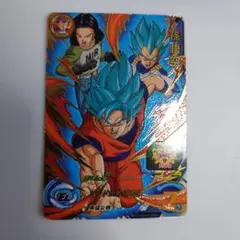 pbs-17 孫悟空 ドラゴンボールヒーローズ