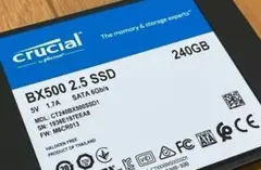 Crucial BX500 2.5 SSD 240GB