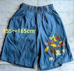 ディズニー　ミッキーマウス　ハーフパンツ　155〜165cm　綿100%