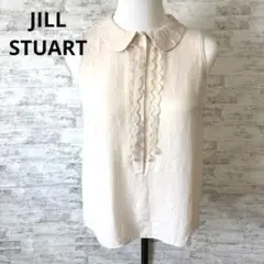 美品[JILLSTUART]ベージュ ノースリーブ シャツ 襟付き サイズS