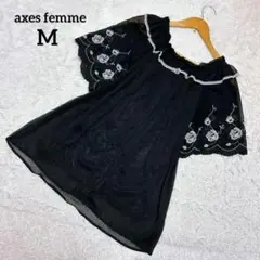axes femme フリルトップス レース シースルー 刺繍 黒 M