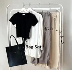 新品〜美品❤︎個性キラリ✨スタイリング セット5点 ❤︎ まとめ売り バッグ込