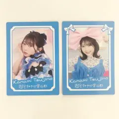 超ときめき宣伝部 辻野かなみ トレカ