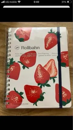 Item thumbnail for item 0270b5e5-230b-43cb-b9bd-1d09b5094d59