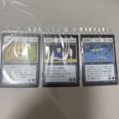 HUNTER×HUNTER 一番くじ I賞 呪文カード