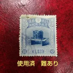 m70869255136_1.jpg?1728474266