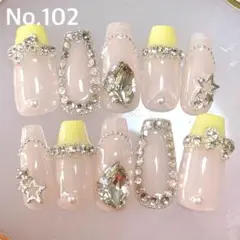 Item thumbnail for item 0d6b3a66-29df-497b-8079-c57044ced27d