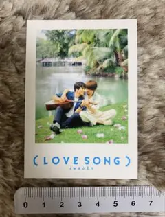 Item thumbnail for item 0df13686-b346-4b58-a504-25260f7d2318