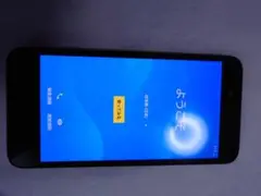 AQUOSスマートフォン本体！⑤