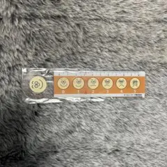 Item thumbnail for item 7e6366b8-09f0-441c-8256-76c4314b7c98