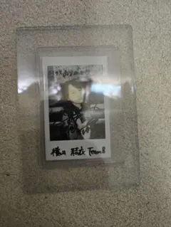 Item thumbnail for item 391afb9b-238a-4547-a99b-f92b1904941c