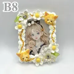 Item thumbnail for item 85a1d5c6-d38f-40ae-9e7e-63c8a600e974