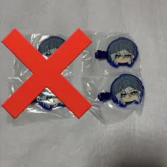 【新品】18trip／エイトリ〈蜂乃屋凪〉 みにコレ 前髪クリップ 2点セット