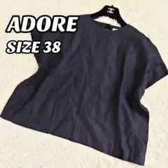 ADORE アドーア ノースリーブブラウス リネン ネイビー ファスナー 38