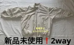 Item thumbnail for item 76763744-4bcf-4f83-96b5-51958f356638