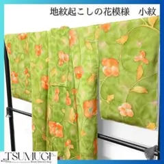 Item thumbnail for item 7bd71eb3-09d8-4d33-9cf5-7e79d09e64a1