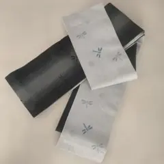 Item thumbnail for item e67d8e24-e3ea-4f98-8cff-2b0a6810d8e5