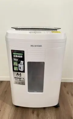 Item thumbnail for item 01869ad4-f441-4dc2-a636-b31e6a67cd6d