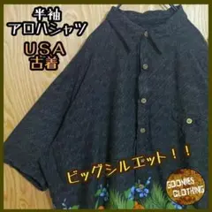 Item thumbnail for item eb2d7cc5-65e7-4864-9eeb-62f1f93d99f1