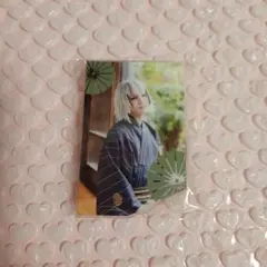 Item thumbnail for item a3f0db19-d266-45a1-bb91-1dbe82aa235b