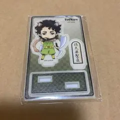 ハイキュー　ナンジャタウン　アクリルスタンド　佐久早