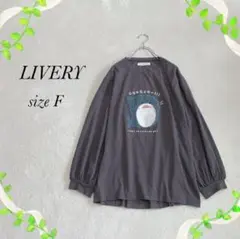『ライブリー』長袖Tシャツ(Ｆ) まんまるサメ ロンT 薄手トレーナー 刺繍