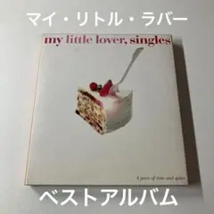 CD My Little Lover「singles」