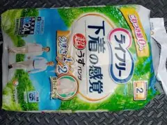 Item thumbnail for item 76592b0d-7eec-49a4-a16a-10be94ab1a40