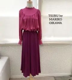 美品♡マリコオイカワ*サテンワンピース クラシカル ロング マキシ オケージョン
