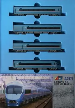 【中古良い】Micro Ace 小田急ロマンスカーMSE adba066f40a15e20e6b8185580f67b