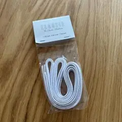 This is…ELASTIE 靴紐　エラスティックゴム　シューレース