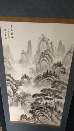 複製?模写?土産物?陸恢 山水掛軸