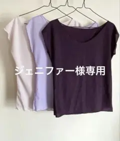 ミニヨン バレエ トップス 3枚セット2WAY フレンチスリーブ