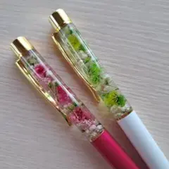 ハーバリウムボールペン ２本セット ④
