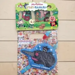 アンパンマンのどうぶつたんけんたい　バイキンマンポケットポーチ