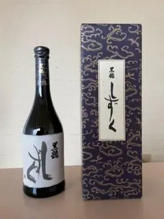 【2021.11製造】黒龍 しずく2020