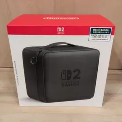 Nintendo Switch 2 オールインボックス　新品未使用