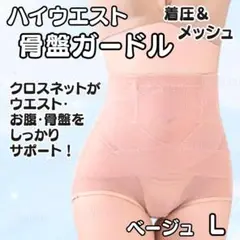 Item thumbnail for item c2c58cc8-920b-4138-90f7-736fd516fd33