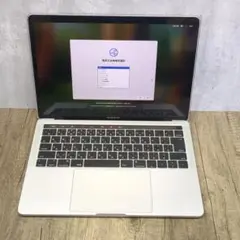 MacBook Pro 13インチ 2019年モデル 16GB / 1TB