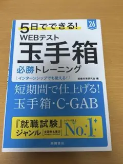 Item thumbnail for item 7ca8cb2b-38b2-48fc-aa8e-6ac8fa88d452