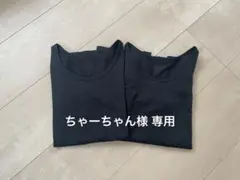 Item thumbnail for item 1a6c92ee-0ac3-48cb-9598-91706f87930a